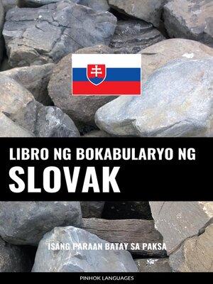 cover image of Libro ng Bokabularyo ng Slovak